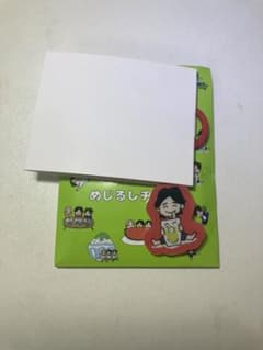 Mrs. GREEN APPLE ミセスのなつグッズ めじるしチャーム K 大森のサムネイル