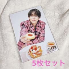 あお様 リクエスト 4点 まとめ商品のサムネイル
