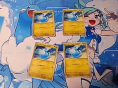 ミニリュウカード 4枚セットのサムネイル