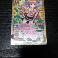 バトスピ　ノアフルール　パラレルのサムネイル