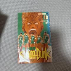 SLAM DUNK 10巻 井上井恵 - メルカリ