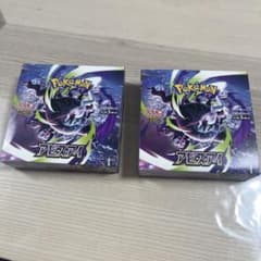 【BOX】 ポケモンカードMEGAアビスアイ　シュリンクなし、ペリペリありのサムネイル