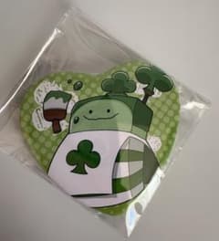 ワダランビジュふらいむのサムネイル