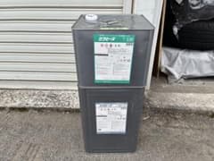 サラセーヌT グレー　使用品のサムネイル