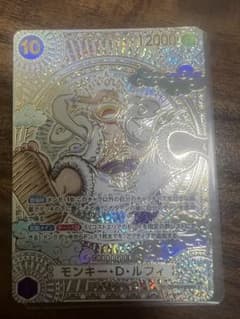 ワンピースカード　ルフィ　ニカ　3周年　金のサムネイル