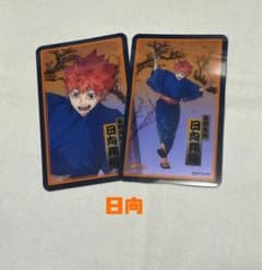 とも プロフ必読希望 の出品した商品 - メルカリ