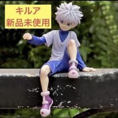 HUNTER×HUNTER キルア単品　新品未開封のサムネイル