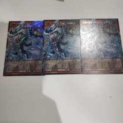 遊戯王 沈黙の闘者－サイレント・マジシャン　オーバーフレームウルトラ　3枚のサムネイル