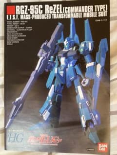 在庫僅少！新品！HG リゼル隊長機のサムネイル