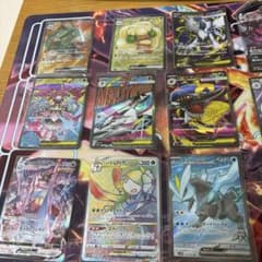 ポケモンカード16枚SRなどまとめ売り - メルカリ