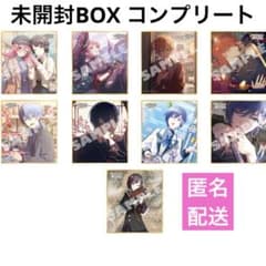 プロセカ ミニ色紙コレクション 54A コンプリートセット プロセカ ミニ色紙コレクション 54A コンプリートセット - メルカリ