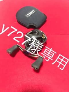 y727様専用出品❗️のサムネイル