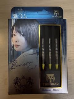 TRiNiDAD THE ROYAL 2024 ROMERO3のサムネイル