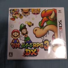 3DS マリオ＆ルイージRPG3 DXのサムネイル