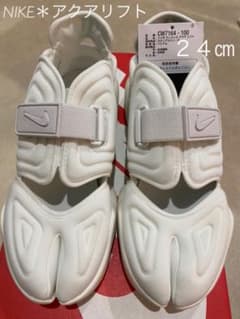 (´ω｀)さま専用　NIKE ナイキ アクアリフト　ホワイト  24㎝のサムネイル