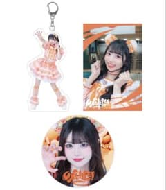 iLife! 武道館 ONE LIFE! 小熊まむ グッズセットのサムネイル