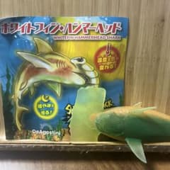 タケ様 リクエスト 2点 まとめ商品のサムネイル