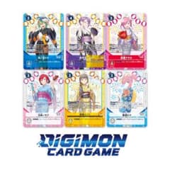 デジモンカードゲーム プレミアムヒロインズセットver.2【PB-23】のサムネイル