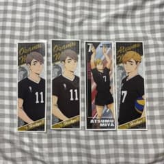 ハイキュー!! ロングステッカー 稲荷崎高校 宮侑 宮治のサムネイル