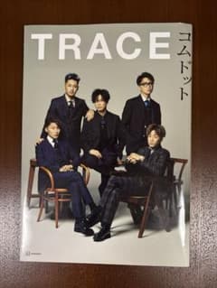 【定価1800円】コムドットTRACEのサムネイル
