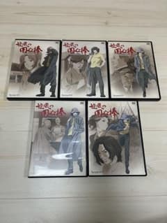 【全話収録】アニメ 旋風の用心棒 DVD 全5巻セット 全25話 まとめ売り 全話収録】アニメ 旋風の用心棒 DVD 全5巻セット 全25話 まとめ売り