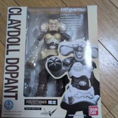 SHFiguarts 가면 라이더 더블 그레이도르 도펀트