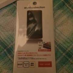 液晶保護フィルムのサムネイル