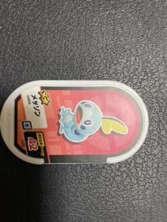 ポケモンメザスタ　メッソンのサムネイル