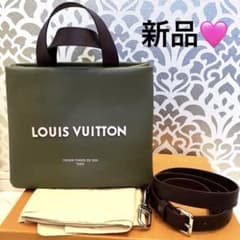 大人気❣️新作ルイヴィトンショッパートートMINI❣️自宅保管新品