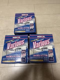 M*y様 WAKOS Various coat A141 3個セット M*y様 WAKOS Various coat A141 3個セット - メルカリ