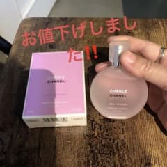 m様専用♡のサムネイル