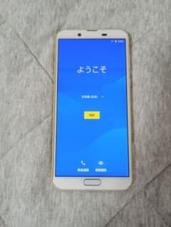 コーズ様専用　お値下げ！AQUOS sense2 　SIMフリーのサムネイル