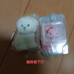 カプセルトイ マスコット 2個セットのサムネイル