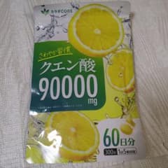 カラダCORE クエン酸 90000mg 300粒 60日分