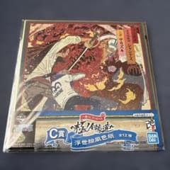 원피스 1번 복권 극노검 호들 C상 우키요에풍 색종이 [샹크스&코비&사카즈키]
