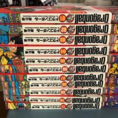 ドラゴンボール完全版全巻セットのサムネイル