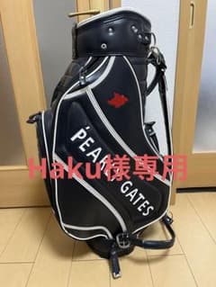 Haku様専用　PEARLY GATES 9.0型　ツアーキャディバックのサムネイル