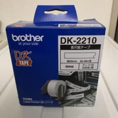 brother DK-2210のサムネイル
