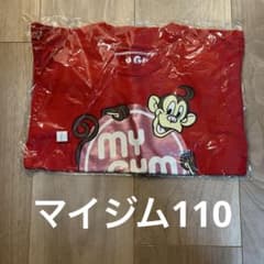 マイジムTシャツのサムネイル