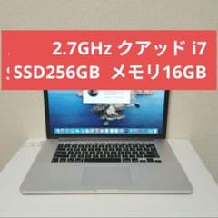 MacBook Pro 15インチ Retina USキーボード 充電器付き MacBook Pro 15インチ Retina USキーボード 充電器付き - メルカリ
