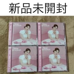 新品未開封 NiziU New Emotion WithU盤 アヤカ 4枚セット - メルカリ