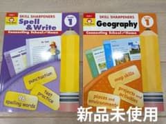 Evan-Moor Skill Sharpeners Grade 1 2冊セットのサムネイル