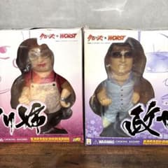 ワースト 梅星一家 政やん マリ姉 フィギュアセット クローズ x ワースト 梅星一家 政やん マリ姉 フィギュアセット - メルカリ