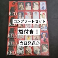 全24枚 コンプリート カードファイル 付き ビジュアルカード 山田涼介 全24枚 コンプリート カードファイル 付き ビジュアルカード