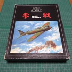 m54827071256_1.jpg?1725203071