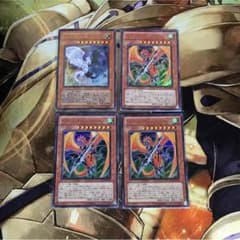 レヴァライダーセットのサムネイル