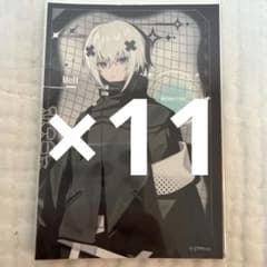 めておら めると ブロマイドのサムネイル