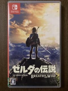 ゼルダの伝説 ブレス オブ ザ ワイルドのサムネイル