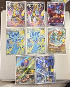 り*様 ポケモンカード AR 8枚セットのサムネイル