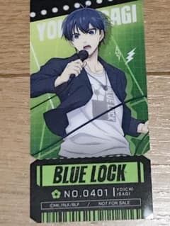 ブルーロック カミオジャパン 特典 チケット風しおり ロックバンド 潔世一のサムネイル